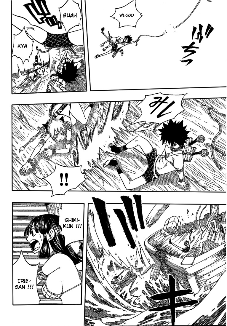 img Monster Hunter Orage 38